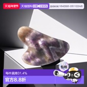 香港直邮Mount Lai紫晶刮痧板提拉紧致面部肌肤勾勒轮廓正品