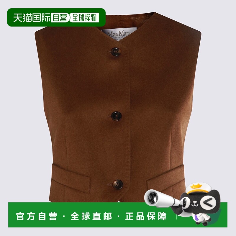 1h可退 香港直邮MaxMara 麦斯玛拉 女士 EDDA 棕色羊毛上衣 25211
