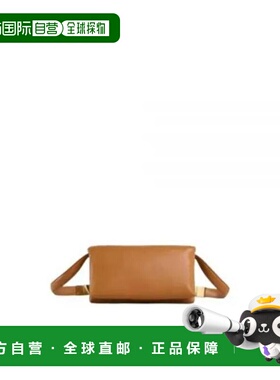 韩国直邮Marni 斜挎包 SBMP0122UOP529800W78 DOM