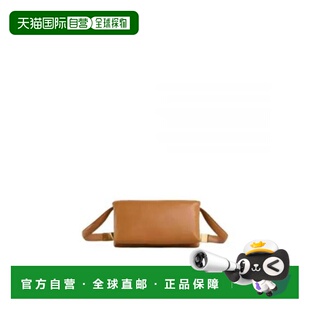 DOM SBMP0122UOP529800W78 韩国直邮Marni 斜挎包