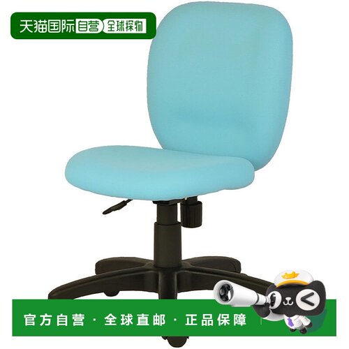 【日本直邮】Plus普乐士办公椅 NEXIS C01 亮蓝 KC-NX61SL LB