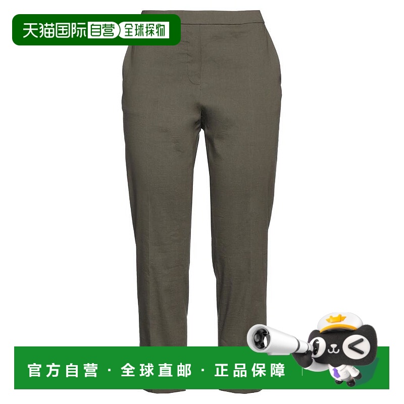 1h可退 【美国直邮】theory 女士 休闲裤