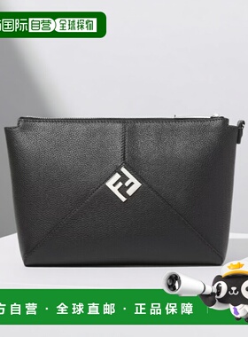 1h可退 香港直邮FENDI 男士 Lui 手拿包 26SS