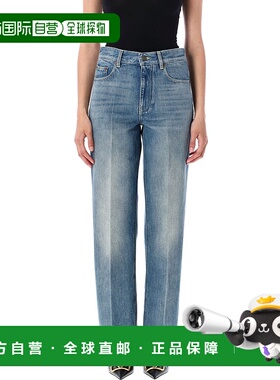 香港直邮VALENTINO GARAVANI 女士牛仔裤 7B3DD20G9HC558 AW2025