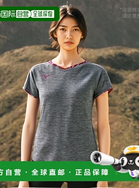 【日本直邮】美津浓 女士吸汗速干 网球/羽毛球运动T恤72MA1203木