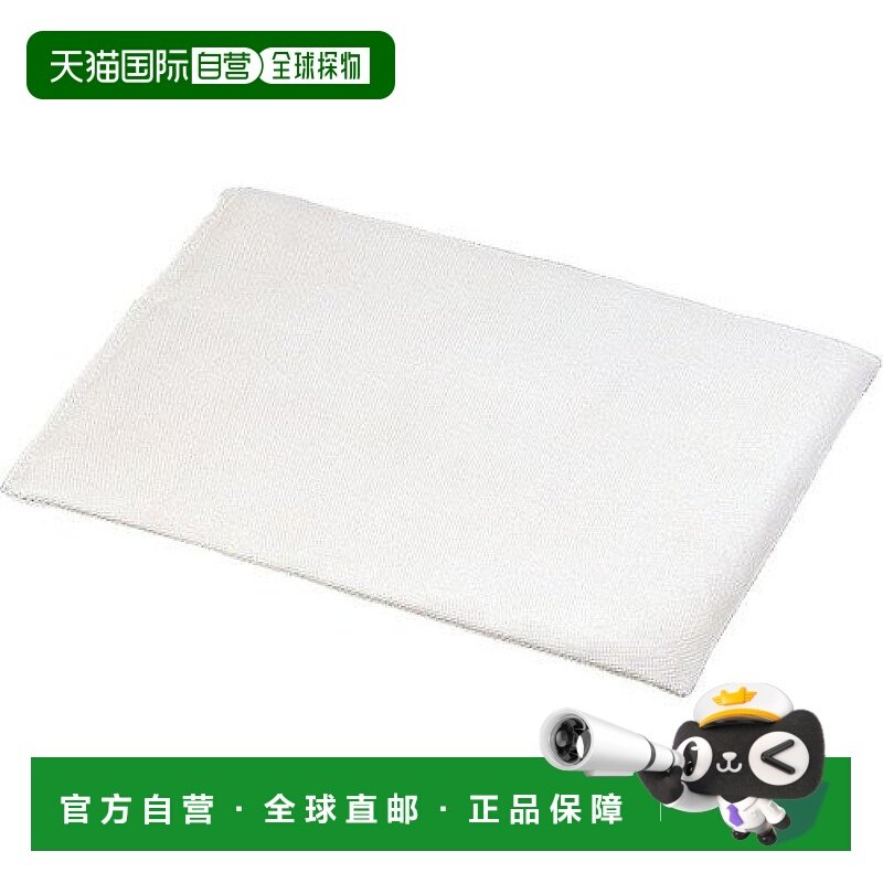 【日本直邮】Trusco中山隔热防火布实用适用使用200X300 FDM 2030,五金/工具,其他机械五金,淘宝优惠券,粉丝福利购,淘宝优惠卷