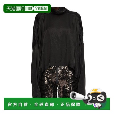 1h可退 香港直邮Rick Owens 长袖上衣 RP01F6216N