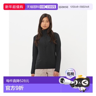 自营欧洲直邮Salomon萨洛蒙 ESSENTIAL LIGHTWARM系列女士深黑色