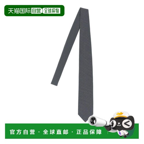 香港直邮BRIONI 男士领带 O61D00OE4334890 AW202【付后1h可退】