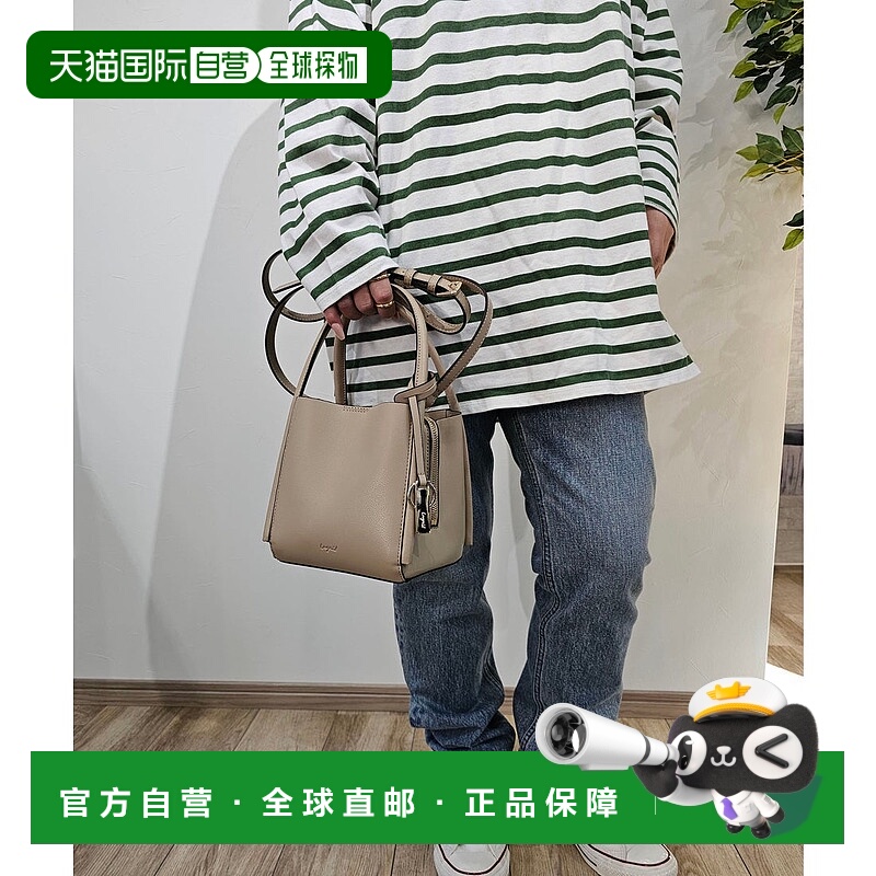 日本直邮Ungrid 双翻盖口袋手提包 带钥匙链迷你肩包 [U02348AW21