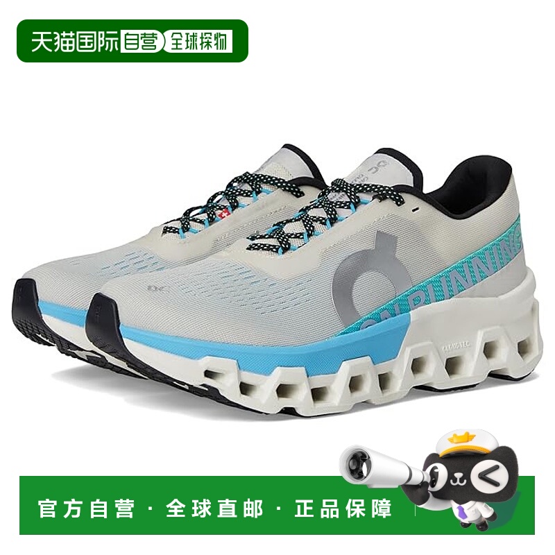 香港直邮潮奢 On 女士 Cloudmonster 2 跑鞋  舒适时尚昂跑运动鞋