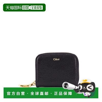 1h可退 香港直邮CHLOÉ 女士钱包 C25SP491N72001 SS2025 黑色 拉
