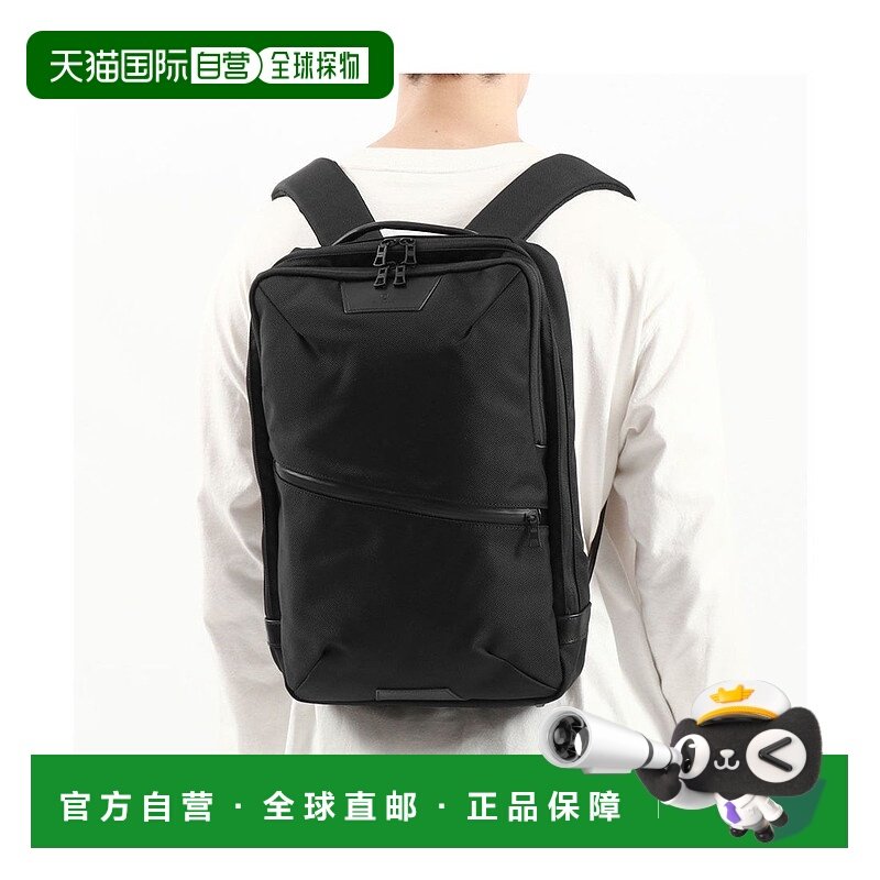 日本直邮master-piece Progress Tough 商务背包[MA1254AM011476]