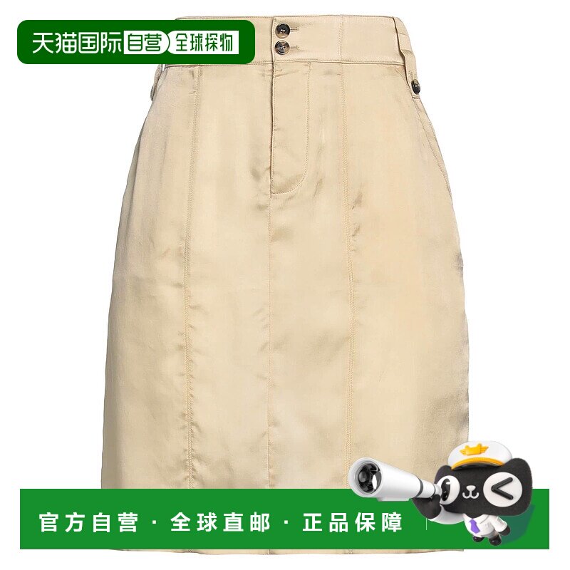 1h可退 香港直邮潮奢 Saint Laurent 圣罗兰 女士 中长半身裙