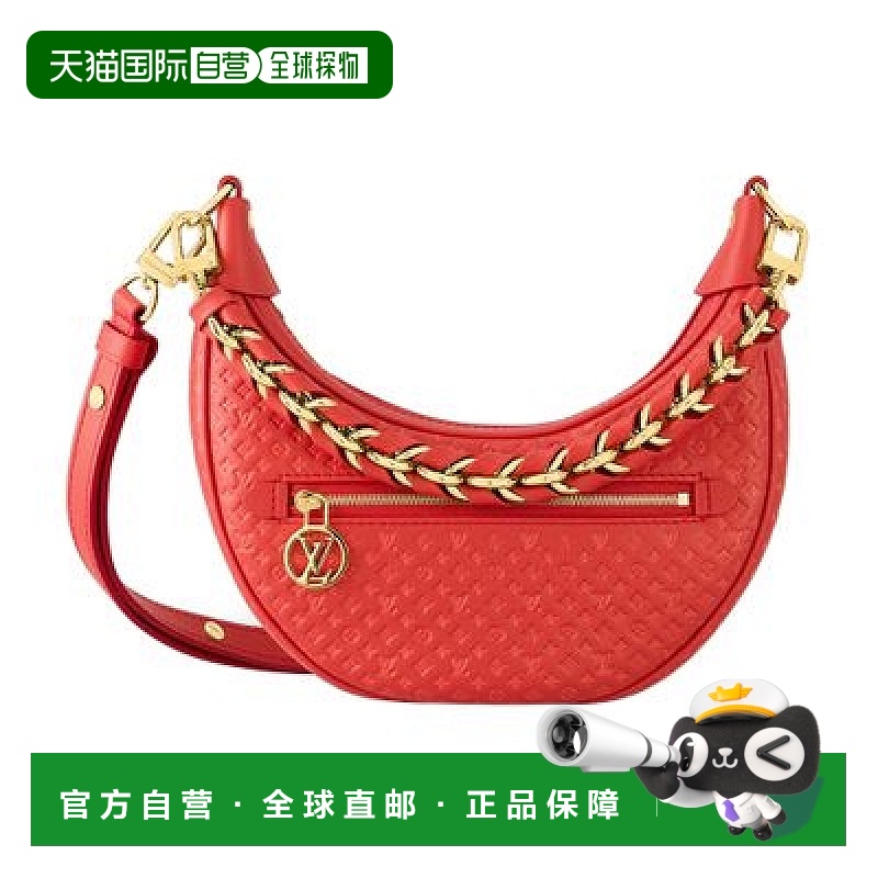 自营1h可退 欧洲直邮LV/路易威登 月亮型链条手提包正品包包百搭