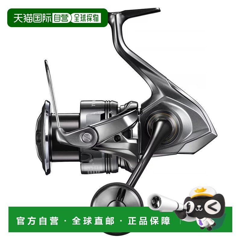 日本直邮SHIMANO 纺车轮 24 双动力 C5000XG [4]