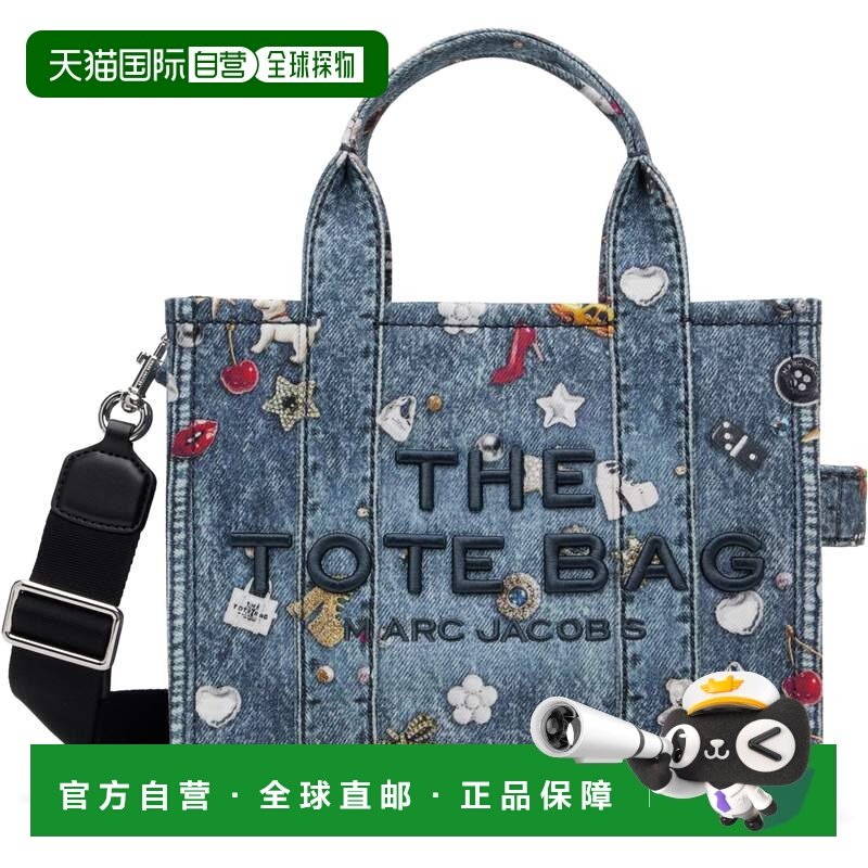 1h可退 香港直邮潮奢 Marc Jacobs 马克 雅可布 女士 蓝色 The Tr,箱包皮具/热销女包/男包,托特包,淘宝优惠券,粉丝福利购,淘宝优惠卷