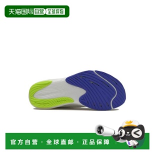 日本直邮New Balance-FuelCell Rebel V3新款透气运动鞋