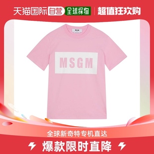 香港直邮Msgm女士T恤粉色徽标圆领柔软舒适透气休闲日常百搭