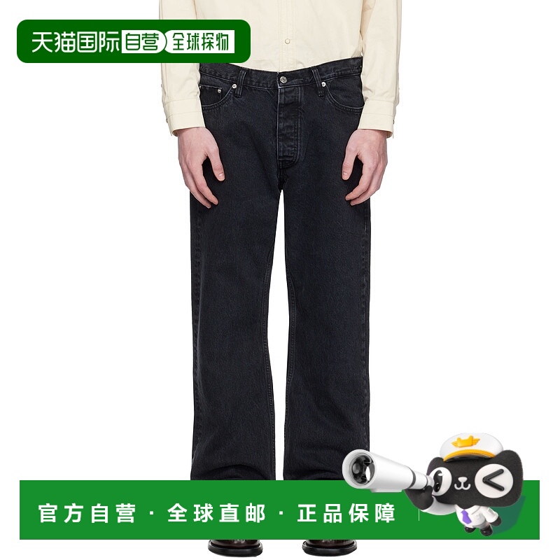 1h可退 香港直邮潮奢 Tom Ford 汤姆 福特 男士 黑色 Relaxed Boo