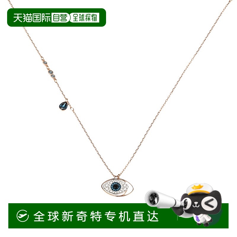ͼƬΪ׼  ֱSWAROVSKI Ůʿħ֮۾׹ʩˮ׹534.2Ԫ(88VIP 95)