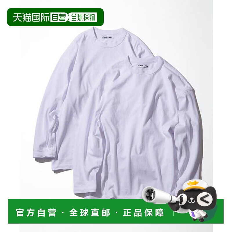 1h可退 日本直邮官方授权 CAHLUMN 2件装可双面穿长袖T恤 “REGUL