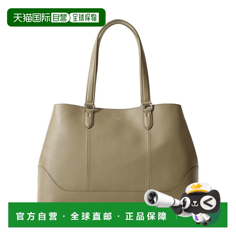 1h可退 日本直邮Colore 男女同款 牛革防水托特包 多口袋设计 pmo