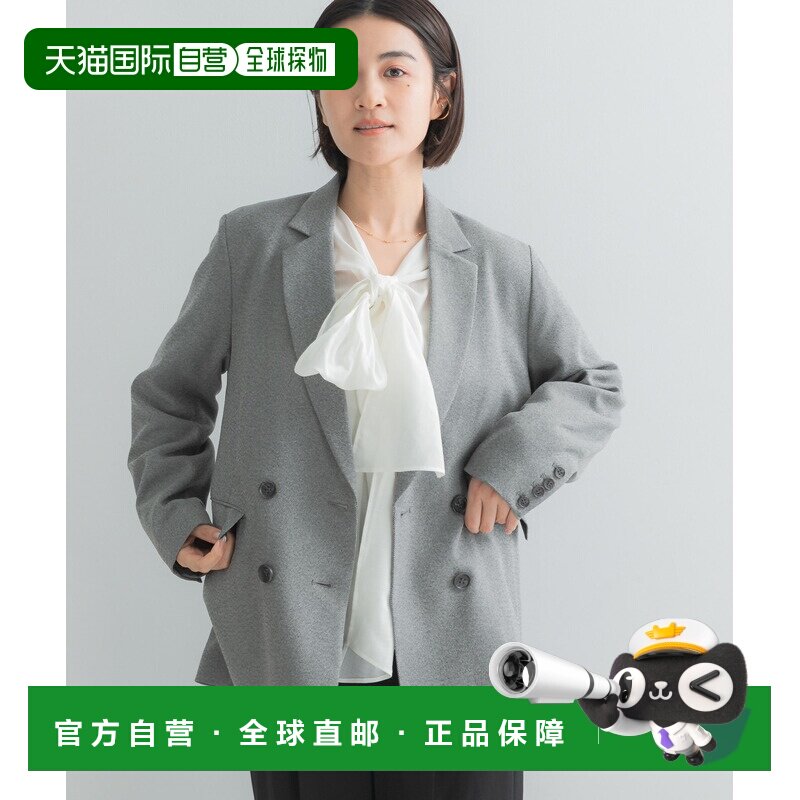 日本直邮URBAN RESEARCH ROSSO 女装 双排扣西装【付后1h可退】
