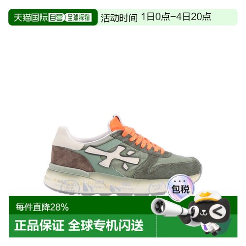 1h可退 香港直邮PREMIATA 男士运动鞋 MICK7244N SS2026 花色 MIC
