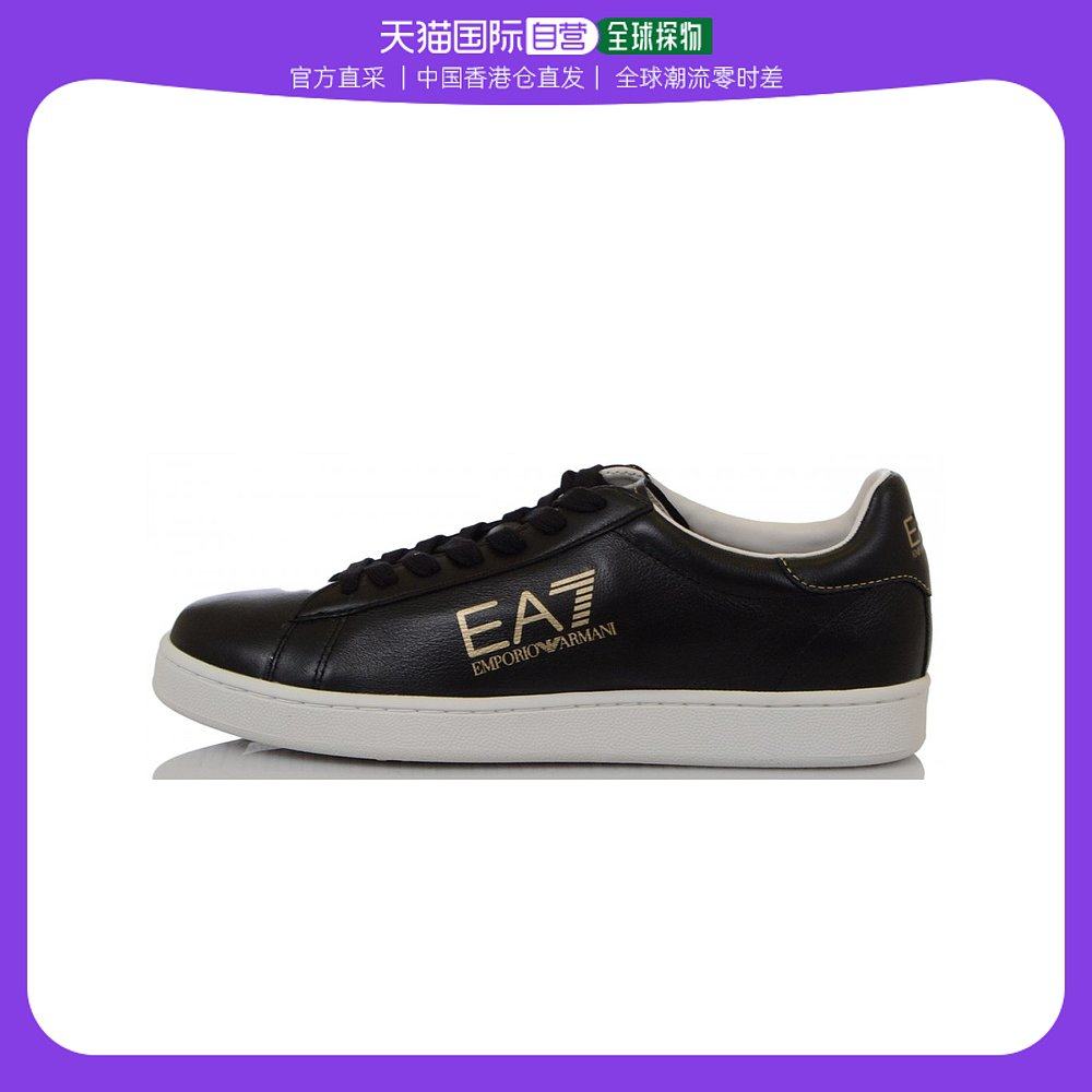 香港直邮emporio armani 男黑色男士运动鞋 278024-5p299-00020