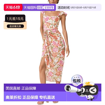自营YUMI KIM Barlow Midi Dress - black 美国奥莱直发连衣裙