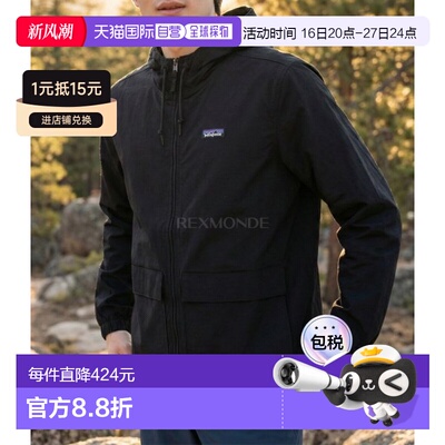 韩国直邮patagonia M Nomader连帽衫夹克（20440-BLK） 中间层外