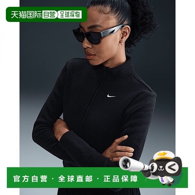 韩国直邮NIKE {店内｝NIKE Sportswear Plush 女士修身长袖舒适抓
