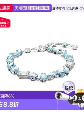 自营SWAROVSKI手镯手链5666018新款施华洛世奇女生水晶礼物