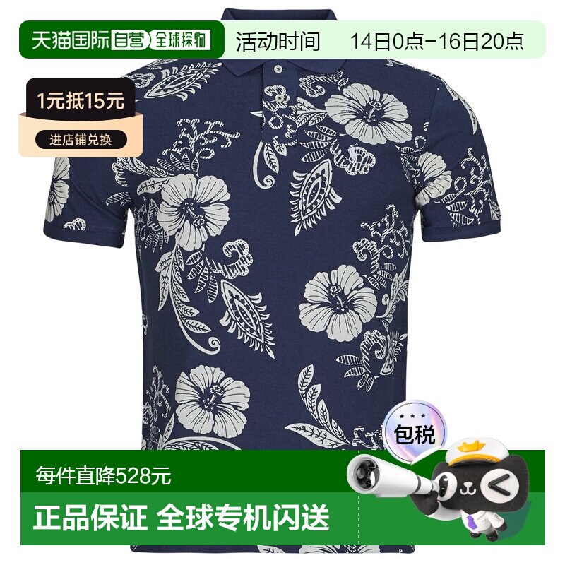 欧洲直邮polo ralph lauren拉夫劳伦 男款运动POLO衫春夏短袖男装图片