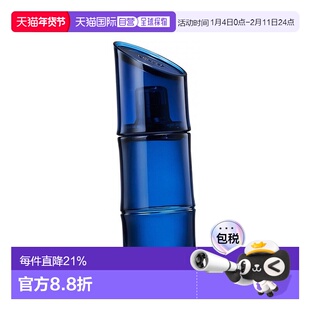 欧洲直邮Kenzo高田贤三毛竹蓝色海洋淡香水EDT加强版 40-60-正品