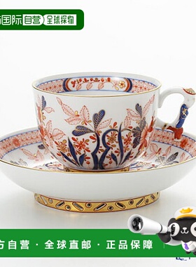 日本直邮HEREND 中国风Canton CANTON 03364-0-21 大杯碟水印娃娃