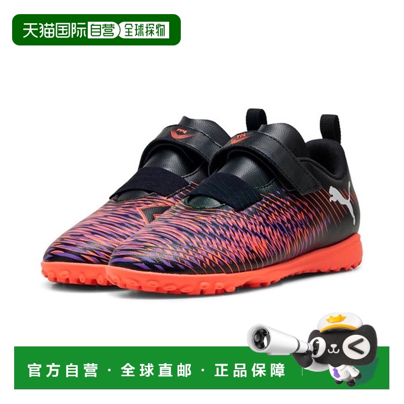 日本直邮 Puma Future 8 Play TT V JR 运动鞋 [108398-01]彪马
