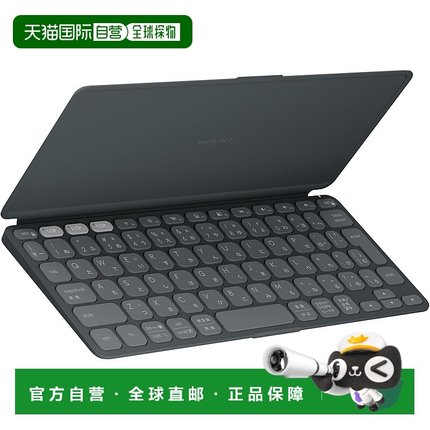 【日本直邮】Logicool罗技 蓝牙键盘KEYS TO GO 2 石墨iK1043GRUd