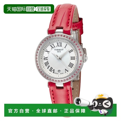 自营 Tissot Bellissima女式26毫米石英手表-粉红色 美国奥莱直发