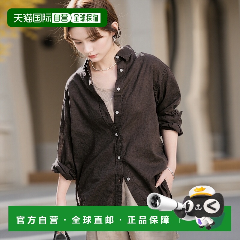 1h可退 日本直邮SLOBE IENA 女士麻棉混纺常规款衬衫 25050912302