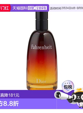 美国直邮M TST CD FAHRENHEIT 3.4OZ EDT SPRAY W/CAP简装迪正品