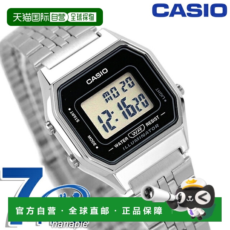 日本直邮卡西欧 CASIO 石英 电池式 LA680WA-1 标准 卡西欧 男女