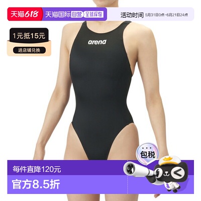 日本直邮ARENA 女士竞速连体露背泳衣AS6SRC21L-BKBK