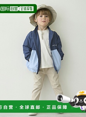 日本直邮Petit Main 儿童弹力裤休闲裤舒适百搭柔软新款