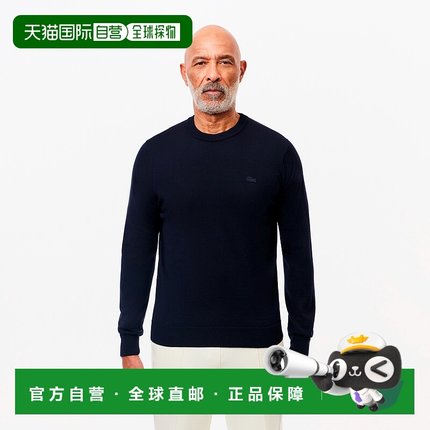 日本直邮【日本直邮】LACOSTE法国鳄鱼男女同款针织衫AH1969-166