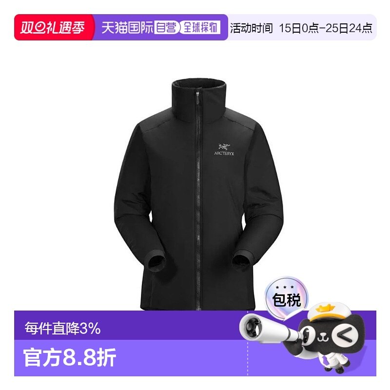 加拿大直发始祖鸟ATOM女款阿童木长袖立领无帽冲锋衣棉服