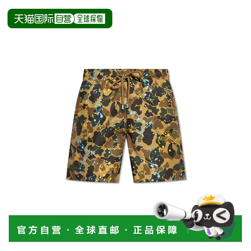 1h可退 香港直邮PALM ANGELS 男士泳装 KPIELOWEPMFD01AF25FAB003