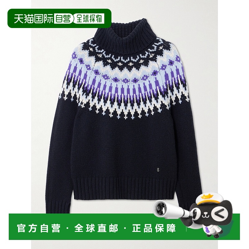 1h可退 香港直邮潮奢 bogner 博格纳 女士 Ingrid 'Fair Isle' 羊