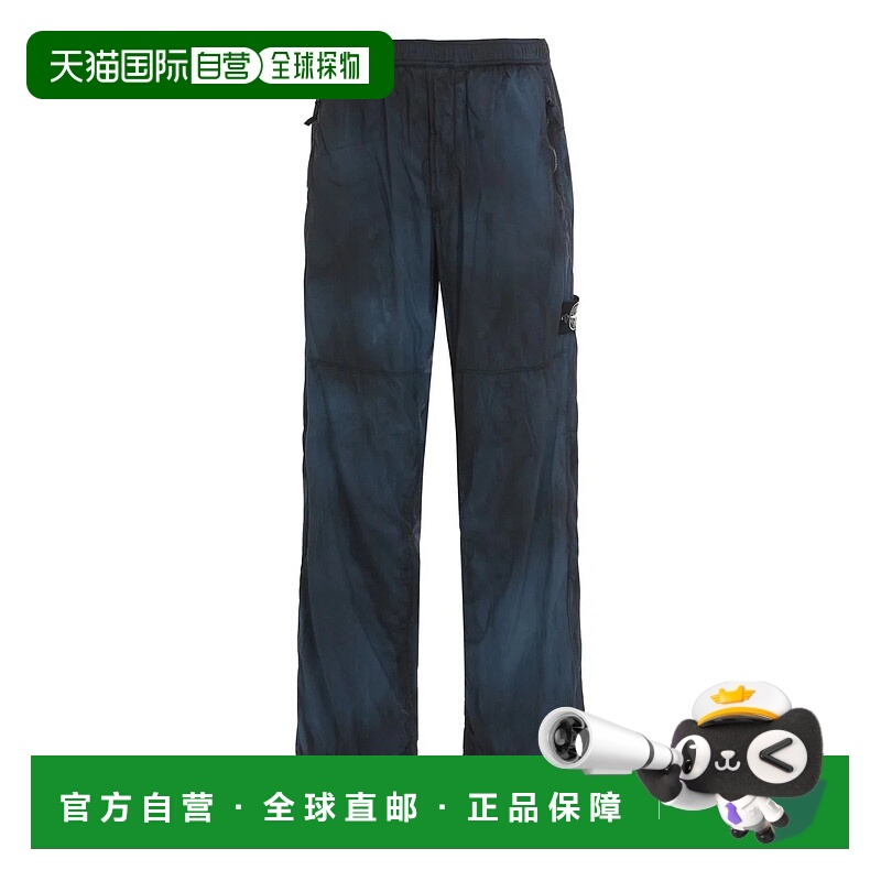 香港直邮STONE ISLAND 男士休闲裤 S153100017S00R3V0029 AW2025